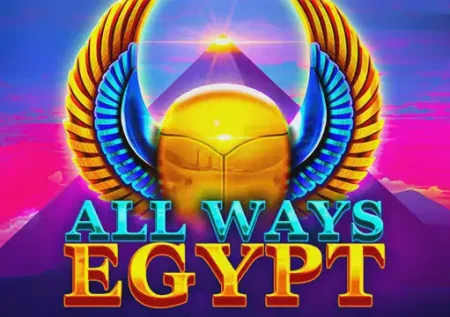 All Ways Egypt 