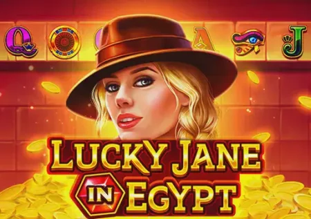 Lucky Jane in Egypt 